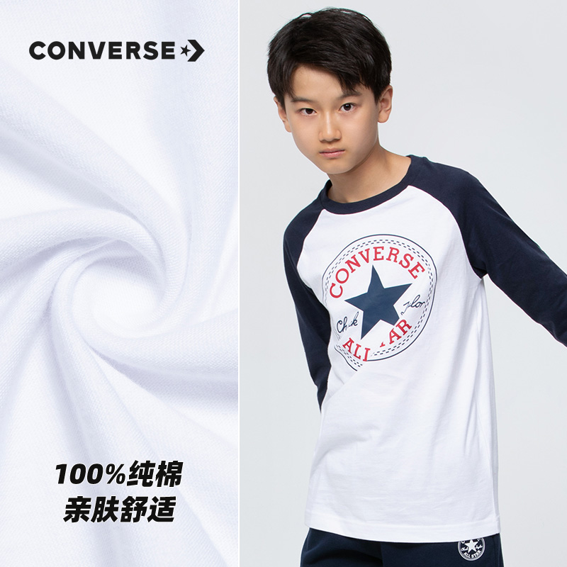 Converse 匡威 儿童圆领长袖T恤 聚划算双重优惠折后￥69包邮 110~165码多色可选