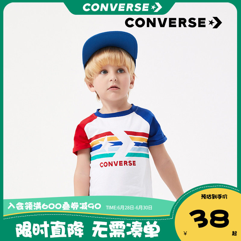 Converse Converse Converse Children Fashion Summer Baby Boy StarArrow Fashion casual baby short sleeve T-shirt