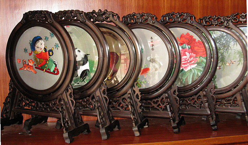 Su Embroidery Panda Pure Hand Embroidered Embroidered Bifacial Embroidered Craft Gift Hem Embroidered Finished China Wind Featured Gift Bag