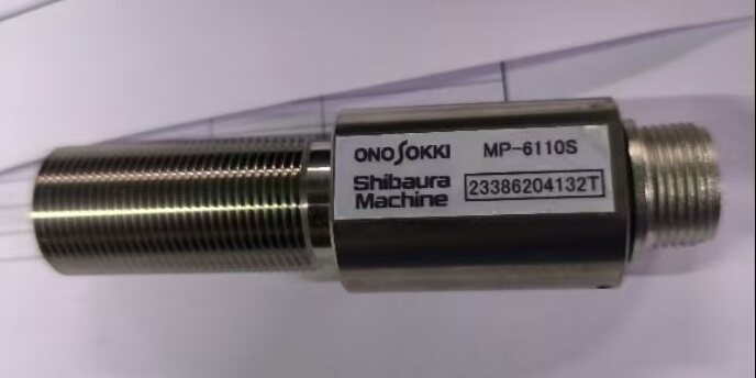 noyさん専用 Y202020, Ono Keiki Mp-6110S