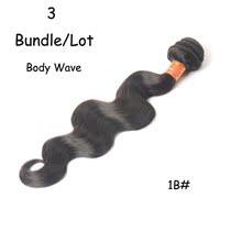 8A 1PCs Body Wave Virgin Brazilian Human Hair Bundles wig