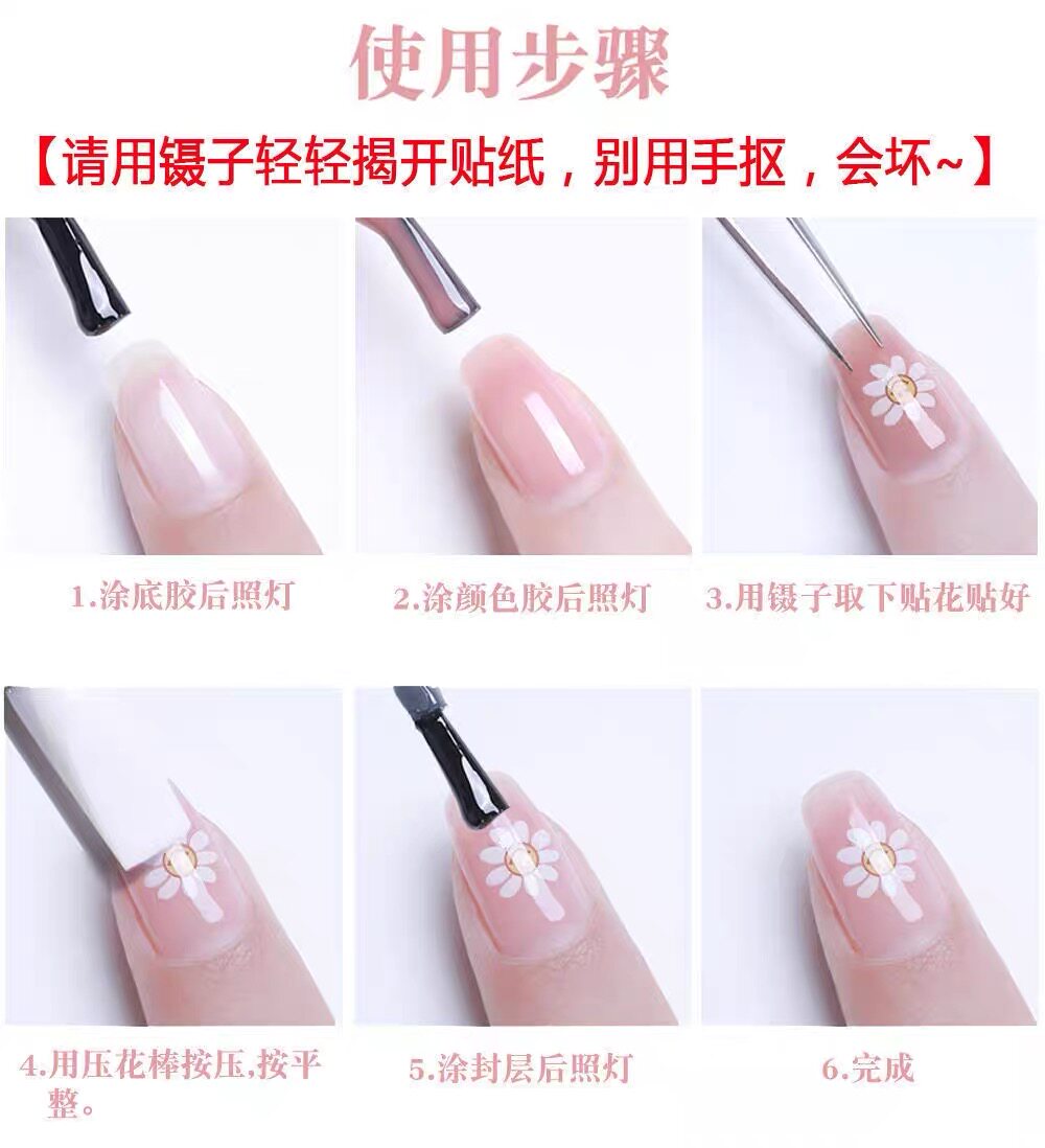 Sexy Black Lace Rose Self-Adhesive Nail Art Decals - Detail image 1