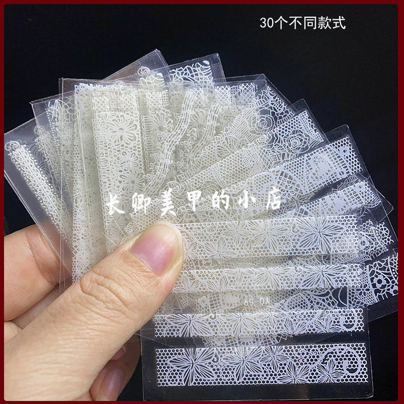 White Adhesive Lace Nail Decals for Long-Lasting Art - Detail image 4