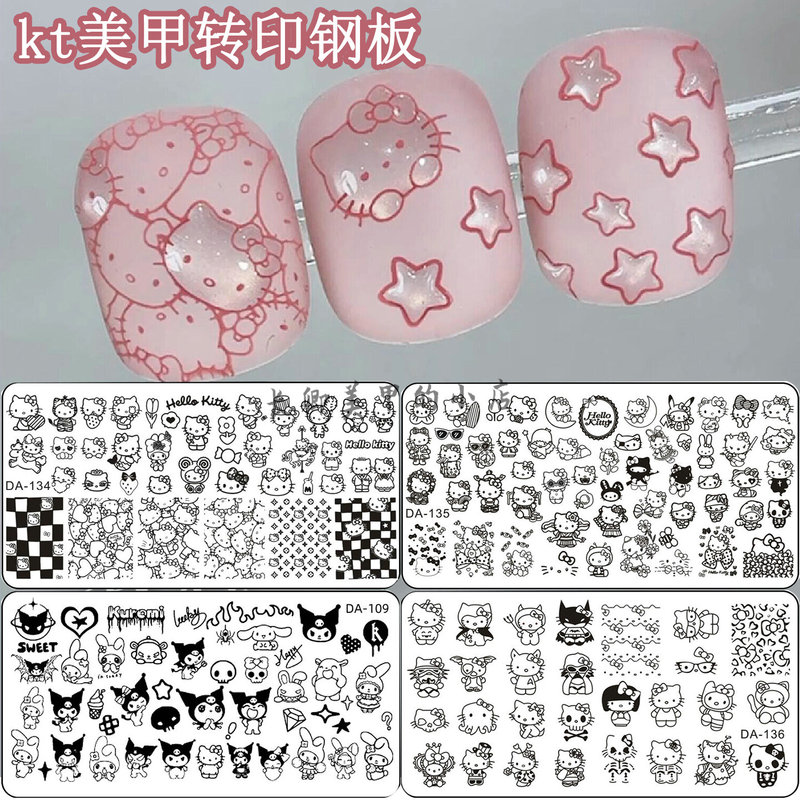 Hellokitty Nail Art Printing Steel Plate Pink Hello Kitty Kt Cat Template Mold Transfer Silicone Stamp