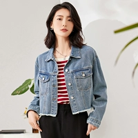 Zhongzhima Blue (отправлен в течение 25 дней)