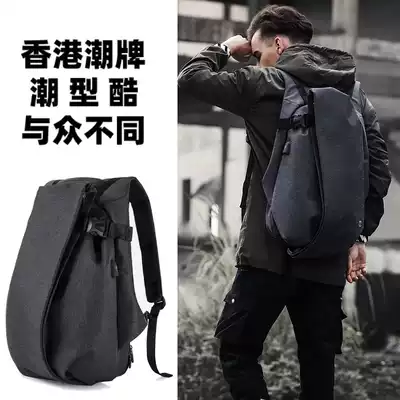 Shoulder bag men's fashion trend bag men's large capacity computer bag College student bag sports leisure travel bag