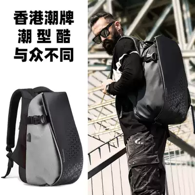 Men's casual large backpack fashion college couple schoolbag personality sports backpack tide