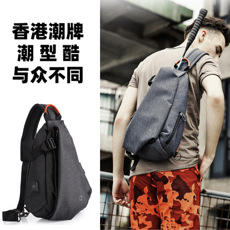 Single Shoulder Bag Men's Bag Trend Large Capacity Diagonal Satchel Bag Men's Bag For Business Travel Leisure Sports Chest Bag