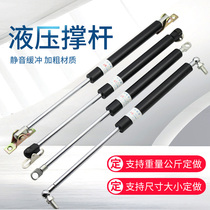 Bed with heavy hydraulic rod gas spring car pneumatic brace buffer pneumatic rod hydraulic support lever 30 kg
