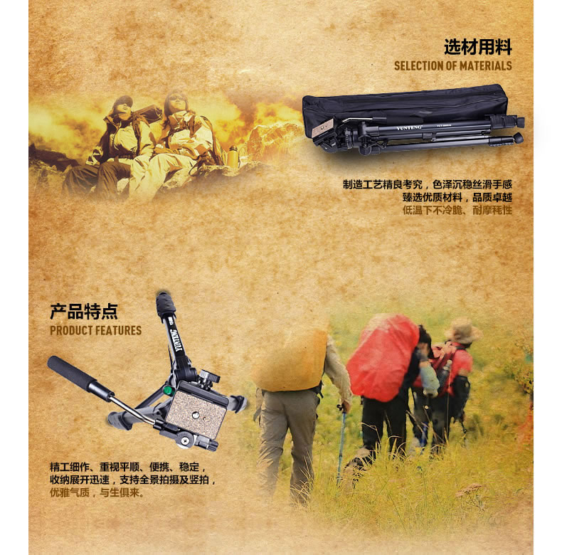 Chân máy ảnh Yunteng SLR cho máy ghi âm Canon m5m6 5d3 6d2 DV khung điện thoại di động - Phụ kiện máy ảnh DSLR / đơn nắp máy ảnh