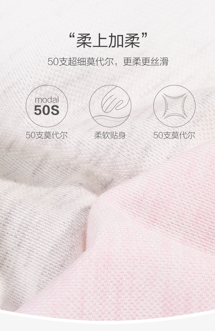 Нижнее белье для школьников и студентов, японские штаны, милые дышащие трусы 