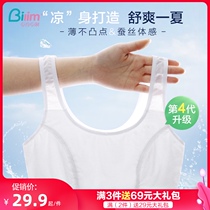 Girls  bra development small vest daughter childrens underwear primary school students anti-bump wear 10 years old 13 summer thin section