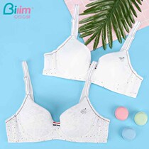 Bai Ling Bai Li girl underwear thin bra adjustment type on the collection of sub-milk gathered styling bra BZX0025