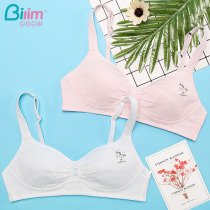 Bailingbili new girl bra Development period student underwear High school student no rim bra thin BZX0004