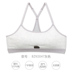 Bai-Yi vẻ đẹp trở lại lau ngực đồ lót kiểu cô gái thể thao chạy thể dục chống sốc nhẹ áo ngực BZX0047 