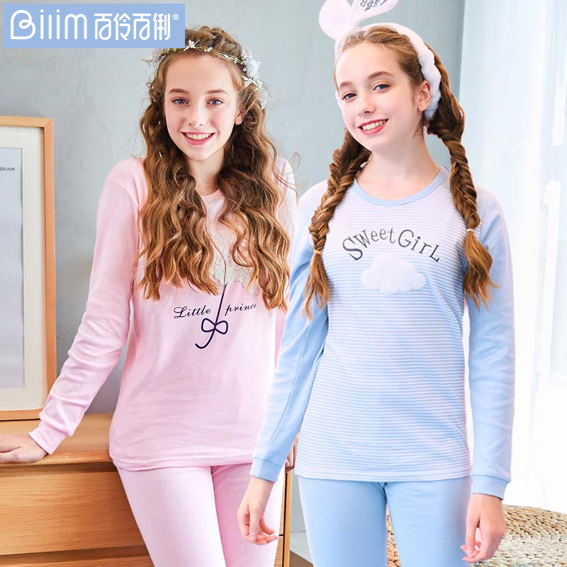 Teenagers' pure cotton sweaters, autumn clothes and long trousers suits for young women, middle and large children, thermal underwear for junior high school and high school students