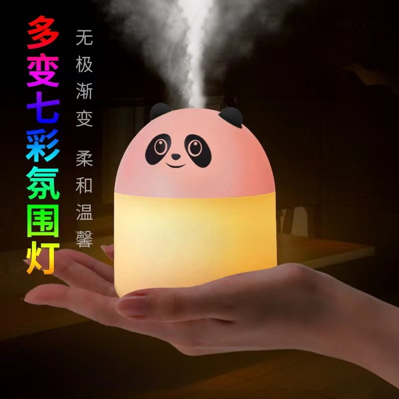Humidifier household mute bedroom pregnant women and children mini spray small sterilizer lantern desk fragrance instrument