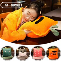 Car pillow quilt three-in-one office nap air-conditioning pillow blanket cartoon quilt pillow anime quilt headrest