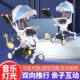 Baby Dining Chair, Stroller, Dual-Purpose, Infant Sleeping Sunshade Chair, Multifunctional, Foldable, Portable, Home Use, Small for Eating