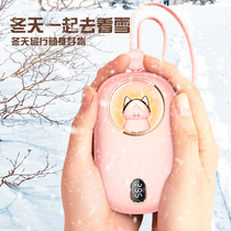 New Winter Hand Warmer Charging Treasure Cartoon Mini Cute Student Portable Explosion-proof Small Warmer Electric Heating Treasure