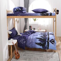 Student dormitory three-piece dormitory upper and lower bunk 1 2m quilt cover washed aloe vera cotton bedding four-season supplies four-piece set