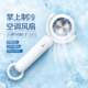 New Refrigeration Handheld Fan, Semiconductor Ice Fan, Outdoor Foldable and Convenient Rechargeable Bladeless Small Fan