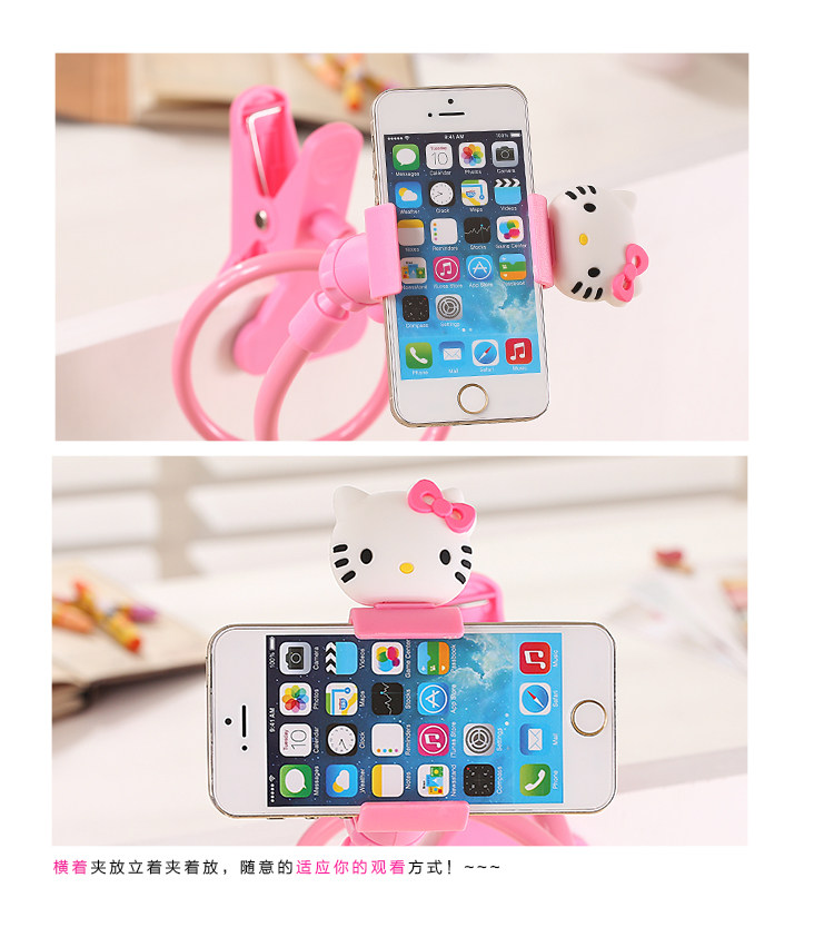 Support téléphone mobile - Ref 1365587 Image 37