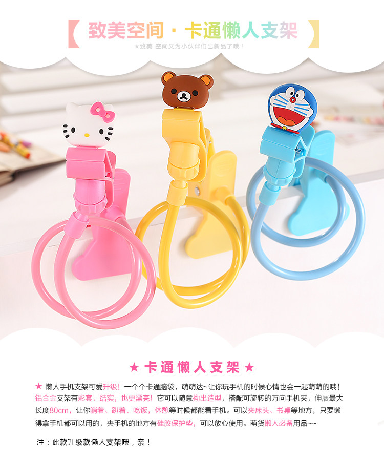 Support téléphone mobile - Ref 1365587 Image 27