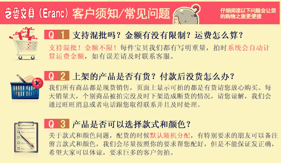 Sac pour homme - Ref 55272 Image 38