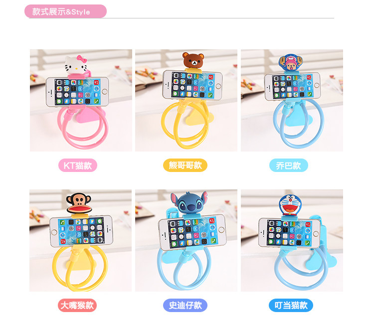 Support téléphone mobile - Ref 1365587 Image 28