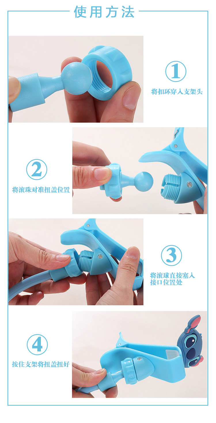 Support téléphone mobile - Ref 1365587 Image 31