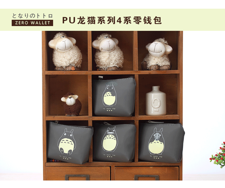 Sac pour homme - Ref 55272 Image 26