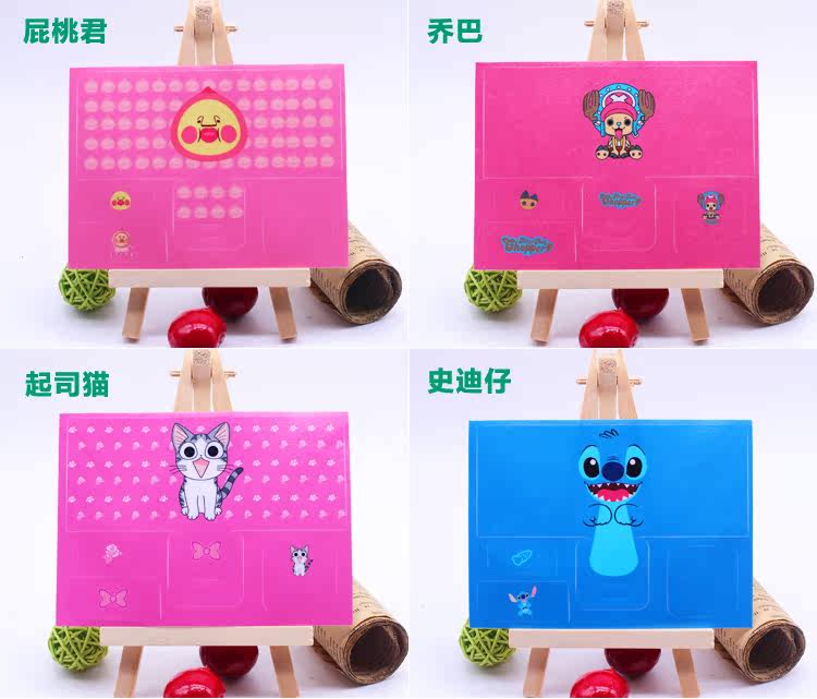 Sticker pour téléphone mobile - Ref 1369448 Image 7