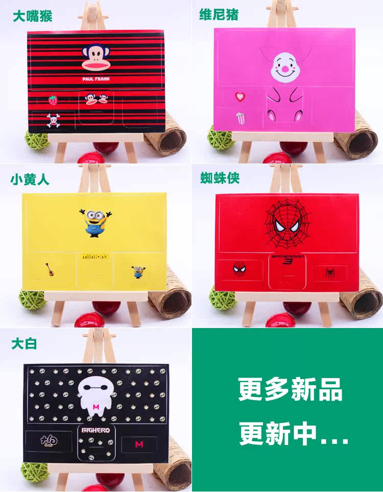 Sticker pour téléphone mobile - Ref 1369448 Image 8