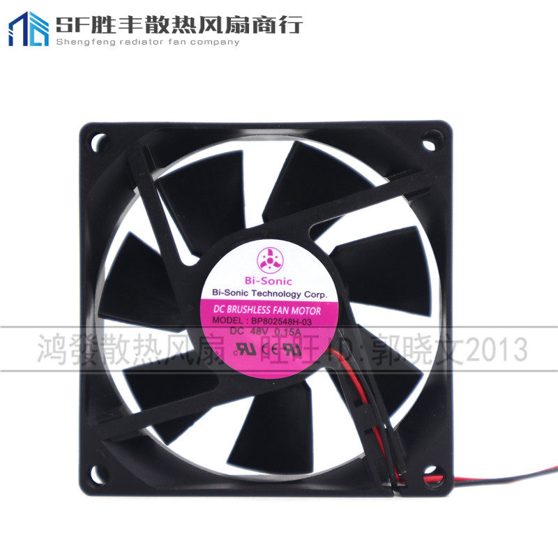Brand new 100 Ri Bi-Sonic BP802548H-03 8025 48V 0 48V 15A frequency inverter fan