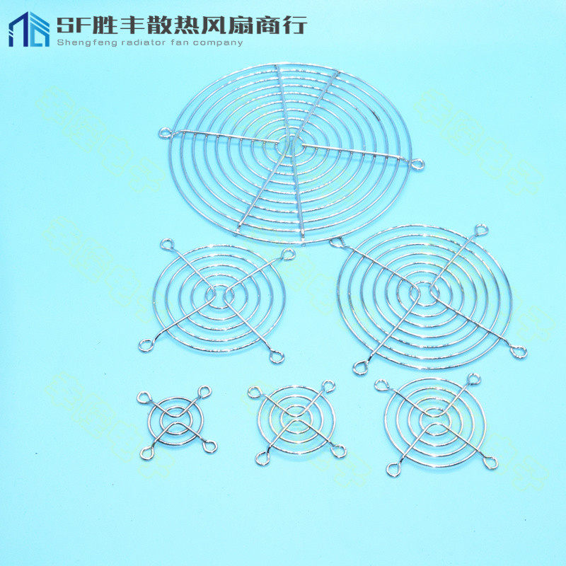 4CM5CM6CM7CM8CM9CM11CM12CM cm iron mesh protective mesh cooling fan mesh cover