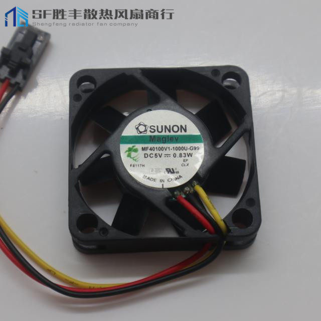 Original fit full new quasi MF40100V1-1000U-G99 3 line 5V 83W 0 fan