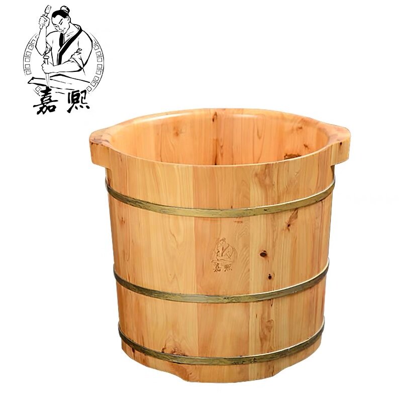 Cisfeng Jiaxi Wood Barrel Deep Type Bath Foot Bucket Three Yin Berm Wood Foot Bath Barrel Special Price RMB349  Medicine