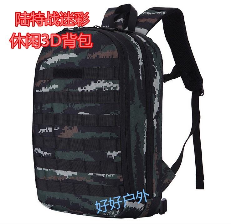 Hunter special forces camouflage shoulder bag outdoor mountaineering camping tactical shoulder bag fashion sports bag
