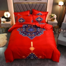 JERYOUN High - end new light luxury all - cotton floral active printing - grinding four pieces of cotton bedding