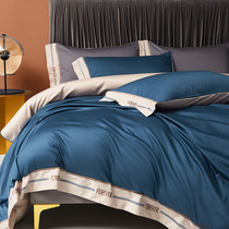 JERYOUN 140 long-dune cotton four-piece cotton cotton cotton cotton cotton is suited for single luxury hotel bedding