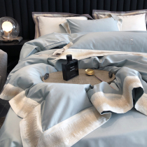 JERYOUN can be high - grade light luxury four pieces of cotton cotton - cotton - minimal cotton bedding suite