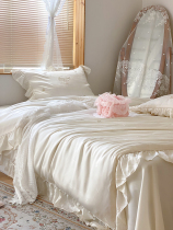 JERYOUN Princess Wind 80 double-sided Skyline four piece sets are covered by sleeved leaves of ice screw bed with 1 8