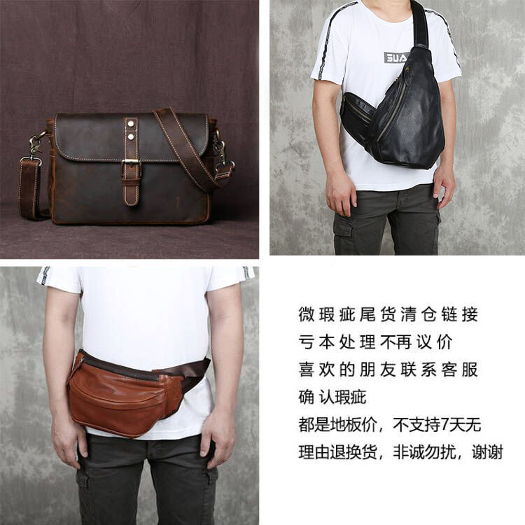 Clearance genuine leather retro handbag men's top layer cowhide shoulder bag Messenger bag casual business trip travel bag duffle bag