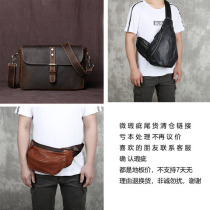 Clearance leather retro handbag mens first layer cowhide shoulder bag messenger bag leisure travel travel bag luggage bag