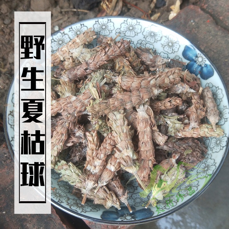 Wild summer - coat - cushion cushion cushion summer tea summer cushion grass grass summer tea