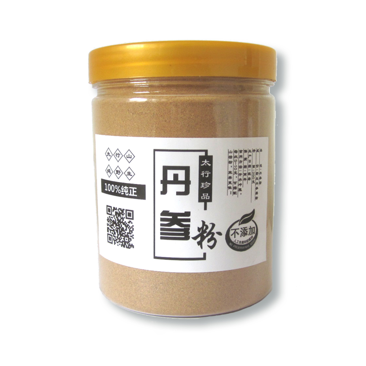 Shenshan Wild Salvia powder Purple Salvia ultrafine powder 220g ultrafine powder 