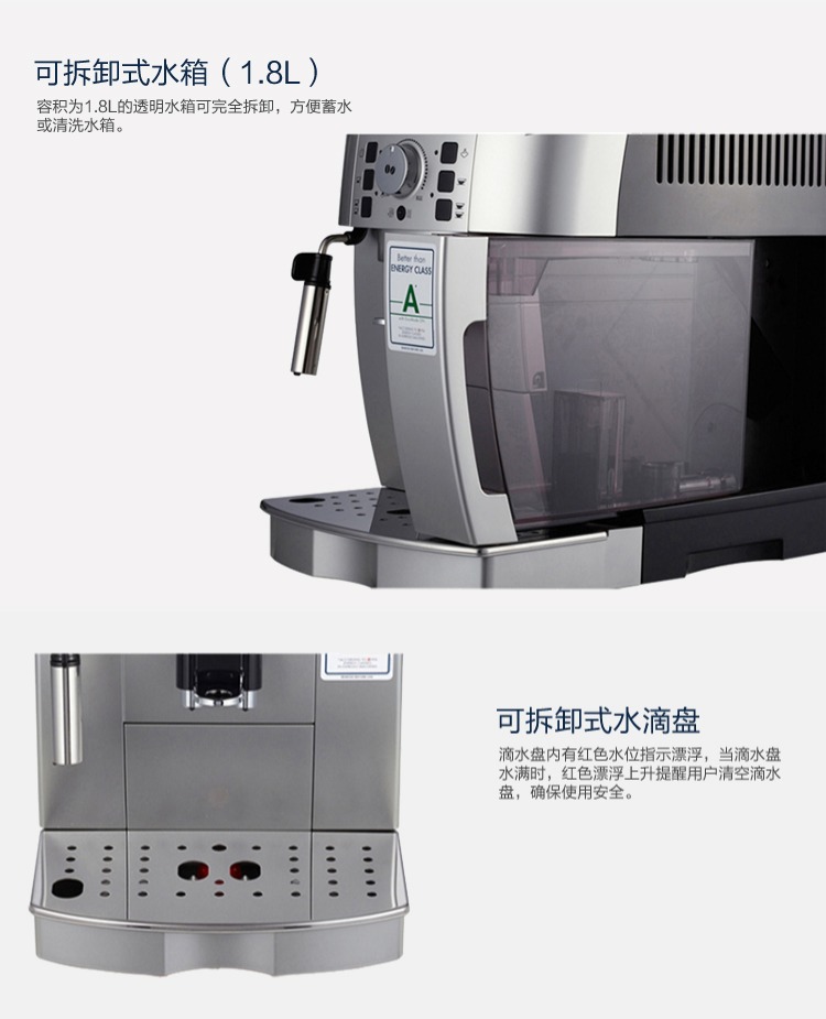 may pha cafe delonghi Delonghi / 德 ECAM21.117.SB máy pha cà phê tự động nhập khẩu chính hãng của Ý - Máy pha cà phê máy pha cà phê tự động
