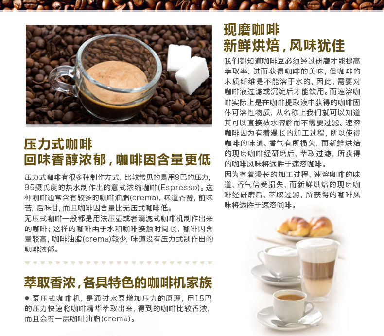 máy pha cafe breville 870 Delonghi Delong ECO 310 Máy pha cà phê bán tự động áp suất cao kiểu Ý Ý - Máy pha cà phê máy pha cà phê chuyên nghiệp