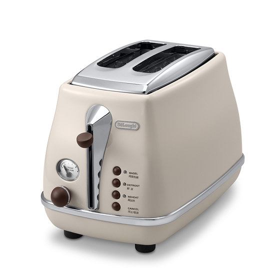 delonghi/Delonghi CTO2003 toaster toaster breakfast retro multifunctional household toaster